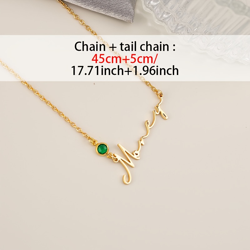 Custom Birthstone Name Necklace, 18K Gold Plated